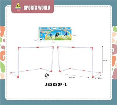 Sporting Goods Series - OBL10107046