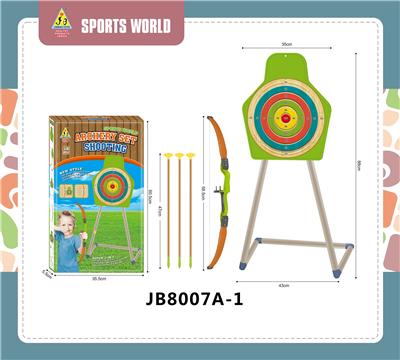Bow and arrow - OBL10107047