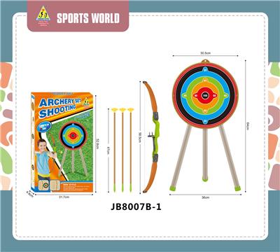 Bow and arrow - OBL10107048