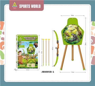 Bow and arrow - OBL10107049
