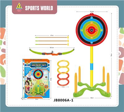 Bow and arrow - OBL10107050
