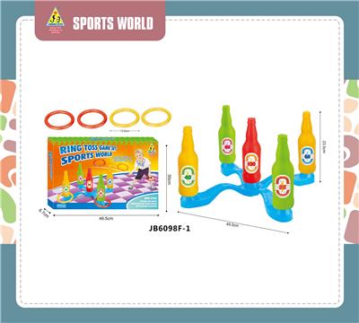 Sporting Goods Series - OBL10107051