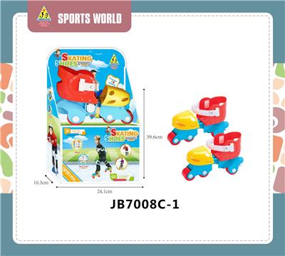 Sporting Goods Series - OBL10107058