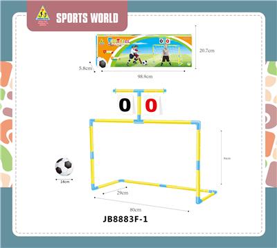 Sporting Goods Series - OBL10107062