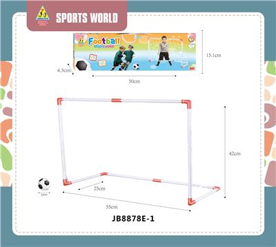 Sporting Goods Series - OBL10107064