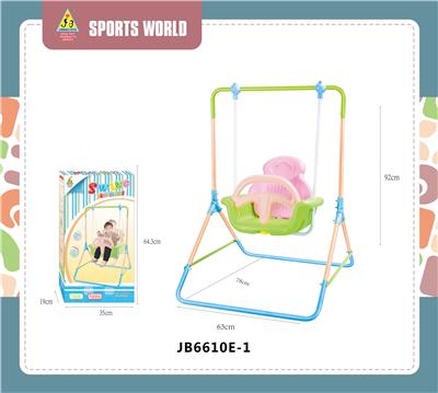 Sporting Goods Series - OBL10107066