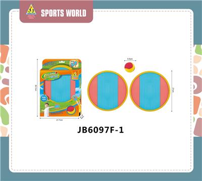 Sporting Goods Series - OBL10107068