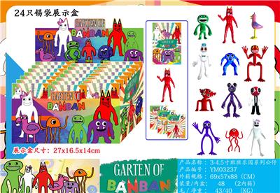 Otherdoll - OBL10107070