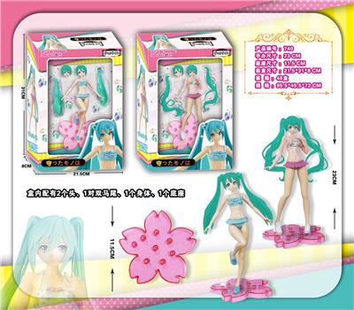 Otherdoll - OBL10107130