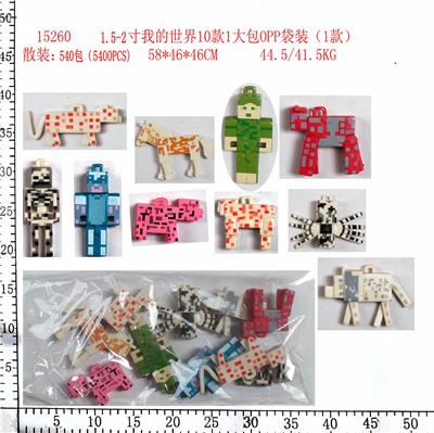 Otherdoll - OBL10107131