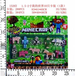 Otherdoll - OBL10107133