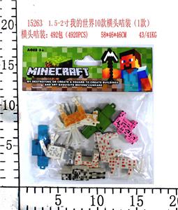 Otherdoll - OBL10107134