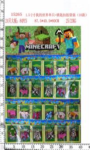 Otherdoll - OBL10107136