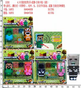 Otherdoll - OBL10107138