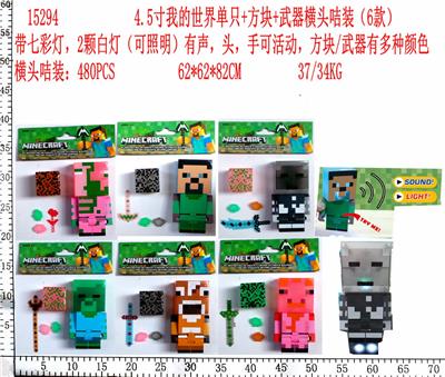 Otherdoll - OBL10107140