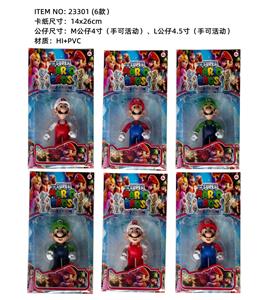 Otherdoll - OBL10107141