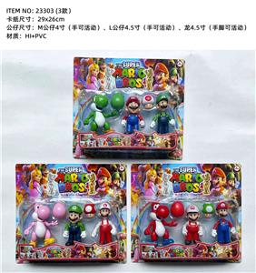 Otherdoll - OBL10107143