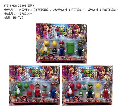 Otherdoll - OBL10107145