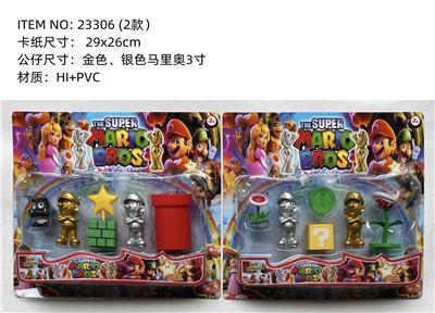 Otherdoll - OBL10107146