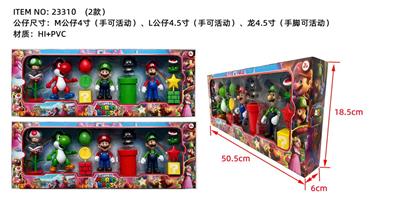 Otherdoll - OBL10107148