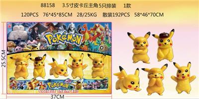 Otherdoll - OBL10107156