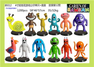 Otherdoll - OBL10107157