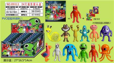 Otherdoll - OBL10107158