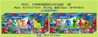 Otherdoll - OBL10107165