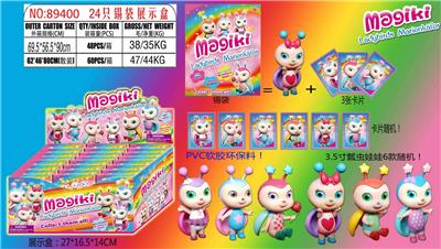 Otherdoll - OBL10107168