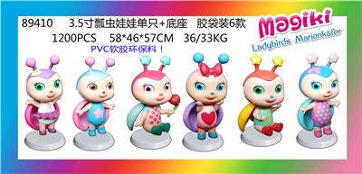 Otherdoll - OBL10107178