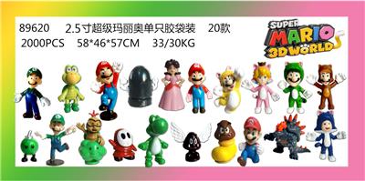 Otherdoll - OBL10107181