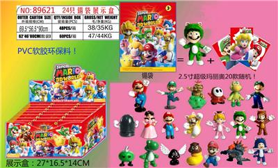 Otherdoll - OBL10107182