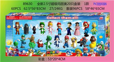 Otherdoll - OBL10107191