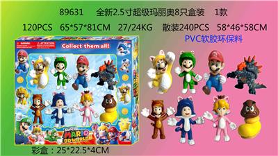 Otherdoll - OBL10107192