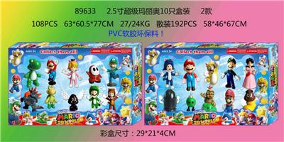 Otherdoll - OBL10107194