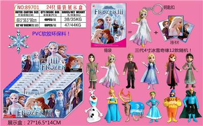 Otherdoll - OBL10107196