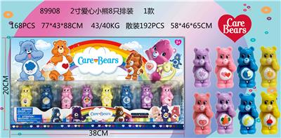 2寸爱心小熊8只排装 1款 - OBL10107217