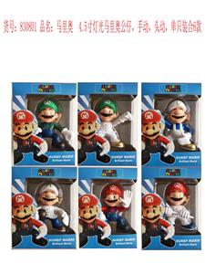 4.5寸有灯光马里奥公仔单只盒装6款 - OBL10107219