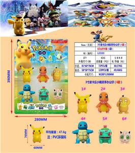 3寸皮卡丘小精灵手办公仔（6款）6只公仔卡装(1款)PVC环保料 - OBL10107229
