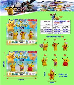3寸宝可梦小精灵手办公仔（6款）3只公仔卡装(2款混)PVC环保料 - OBL10107237
