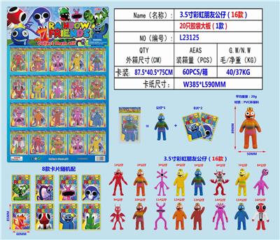 Otherdoll - OBL10107268