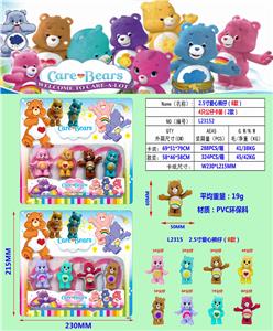 2.5寸爱心熊仔（8款）4只公仔卡装(2款混) PVC环保料 - OBL10107281