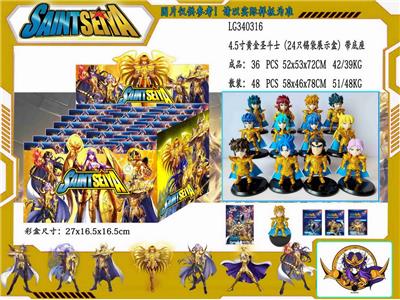 4.5寸圣斗士 24只锡袋展示盒+  3张卡片 - OBL10107300