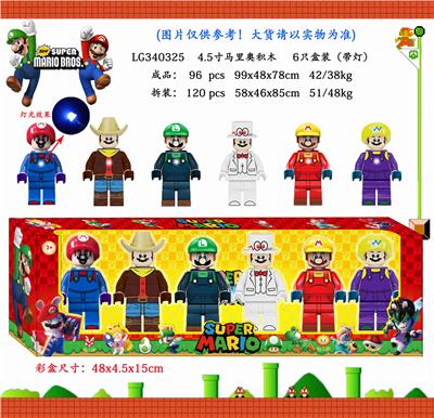 4.5寸玛丽奥（带灯）6只盒装/1款 - OBL10107307