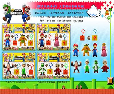 4.5寸超级玛丽带场景配件 2只卡装/4款 - OBL10107311