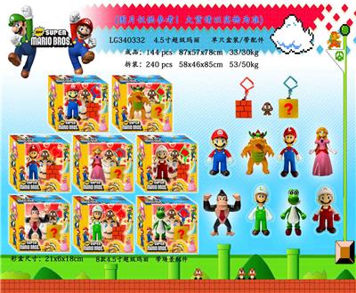 4.5寸超级玛丽带场景配件 单只盒装/8款 - OBL10107312