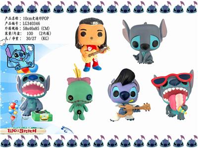 10CM史迪仔POP（6款）单只OPP袋 6只一大袋 - OBL10107320