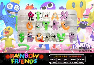 2寸彩虹朋友字母 16只OPP袋装 - OBL10107339
