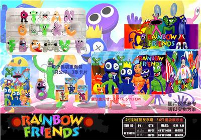 2寸彩虹朋友字母 36只锡袋展示盒 - OBL10107340