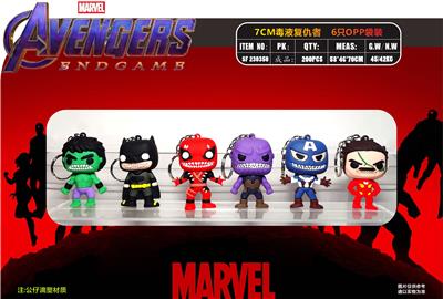 7CM毒液复仇者 6只OPP袋装 - OBL10107354